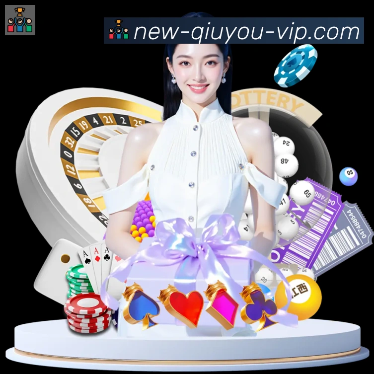 数据防护可视化